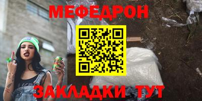 mdpv Малоярославец