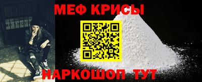 гидра Мариинск