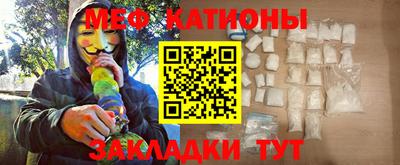 apvp Малгобек