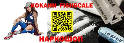mdpv Малоярославец