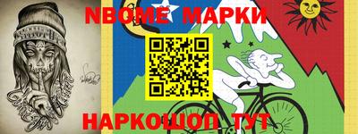 mdpv Малоярославец