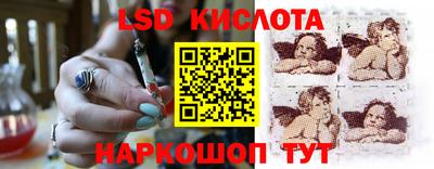 mdpv Малоярославец