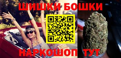 apvp Малгобек