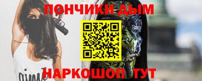 mdpv Малоярославец