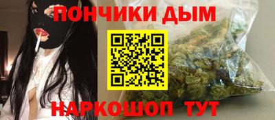 mdpv Малоярославец