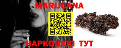 apvp Малгобек