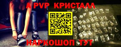 mdpv Малоярославец
