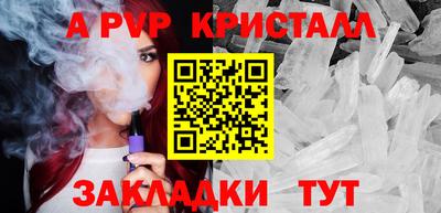 mdpv Малоярославец