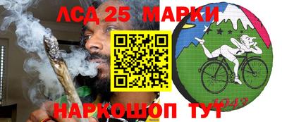 apvp Малгобек
