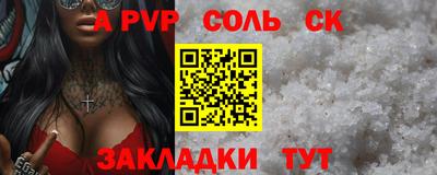 mdpv Малоярославец