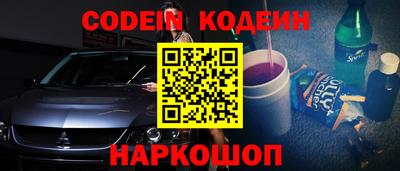 apvp Малгобек