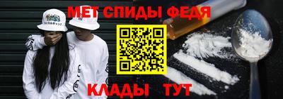 apvp Малгобек