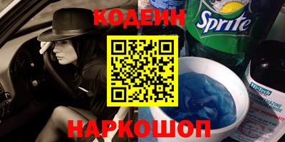 apvp Малгобек