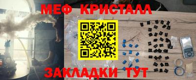 mdpv Малоярославец