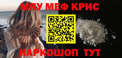 apvp Малгобек